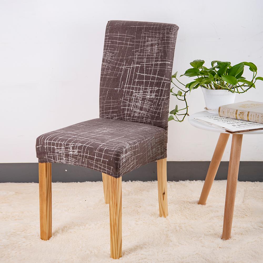 Funda Para Silla Moderna (Marrón)